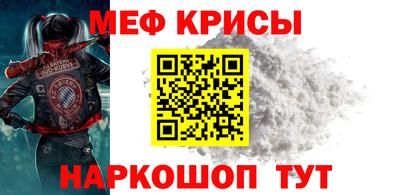 мдпв Наро-Фоминск