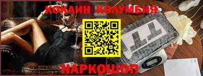 гашик Нальчик