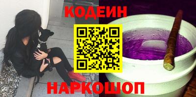 гашик Нальчик