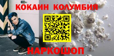 мдпв Наро-Фоминск