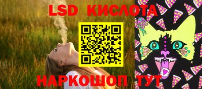 мдпв Наро-Фоминск