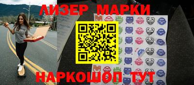 бошки Нарткала