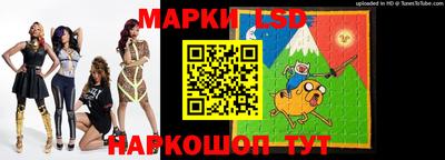 мдпв Наро-Фоминск