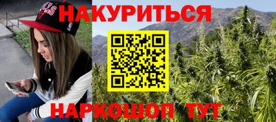 мдпв Наро-Фоминск