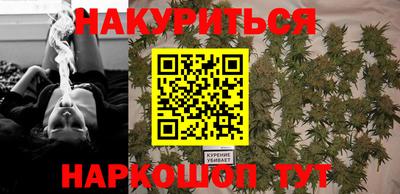 мдпв Наро-Фоминск