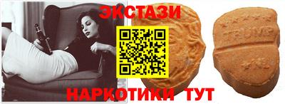 бошки Нарткала