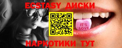 бошки Нарткала