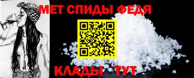 бошки Нарткала