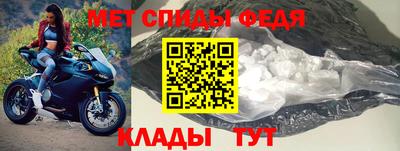 гашик Нальчик