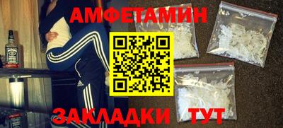 мдпв Наро-Фоминск