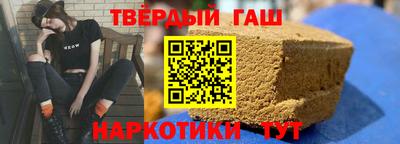 бошки Нарткала
