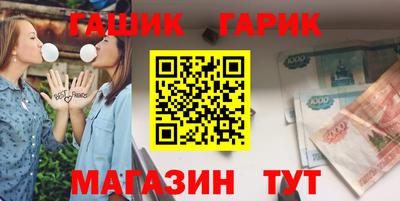 мдпв Наро-Фоминск