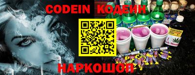 мдпв Наро-Фоминск