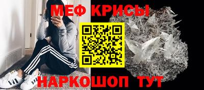 гашик Нальчик