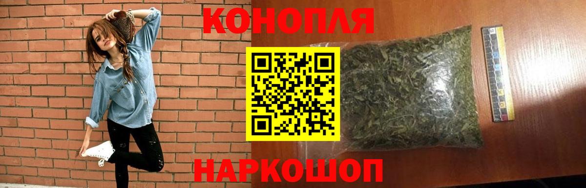 Шишки марихуана SATIVA & INDICA Ухта